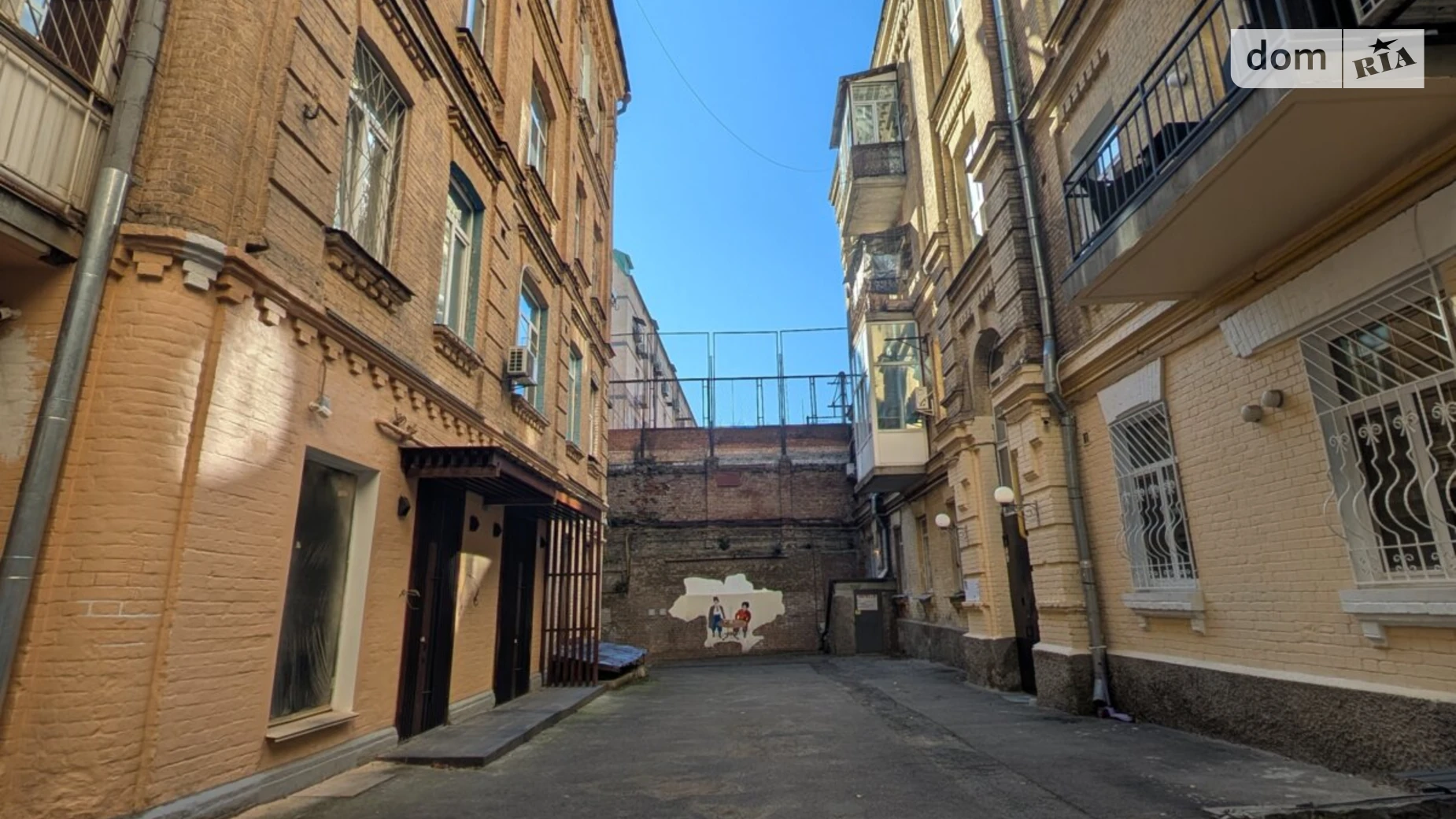 Продается офис 83.1 кв. м в бизнес-центре, цена: 220000 $ - фото 2