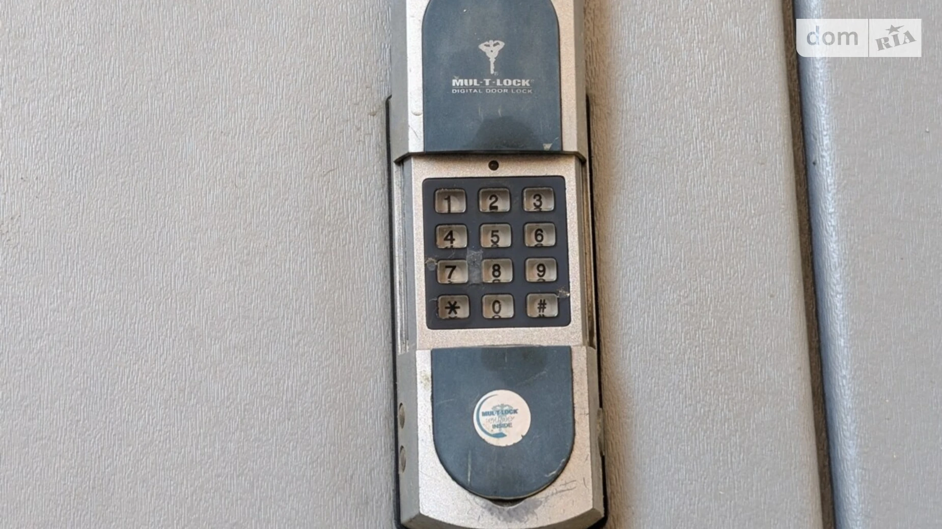 Продается офис 83.1 кв. м в бизнес-центре, цена: 220000 $ - фото 5