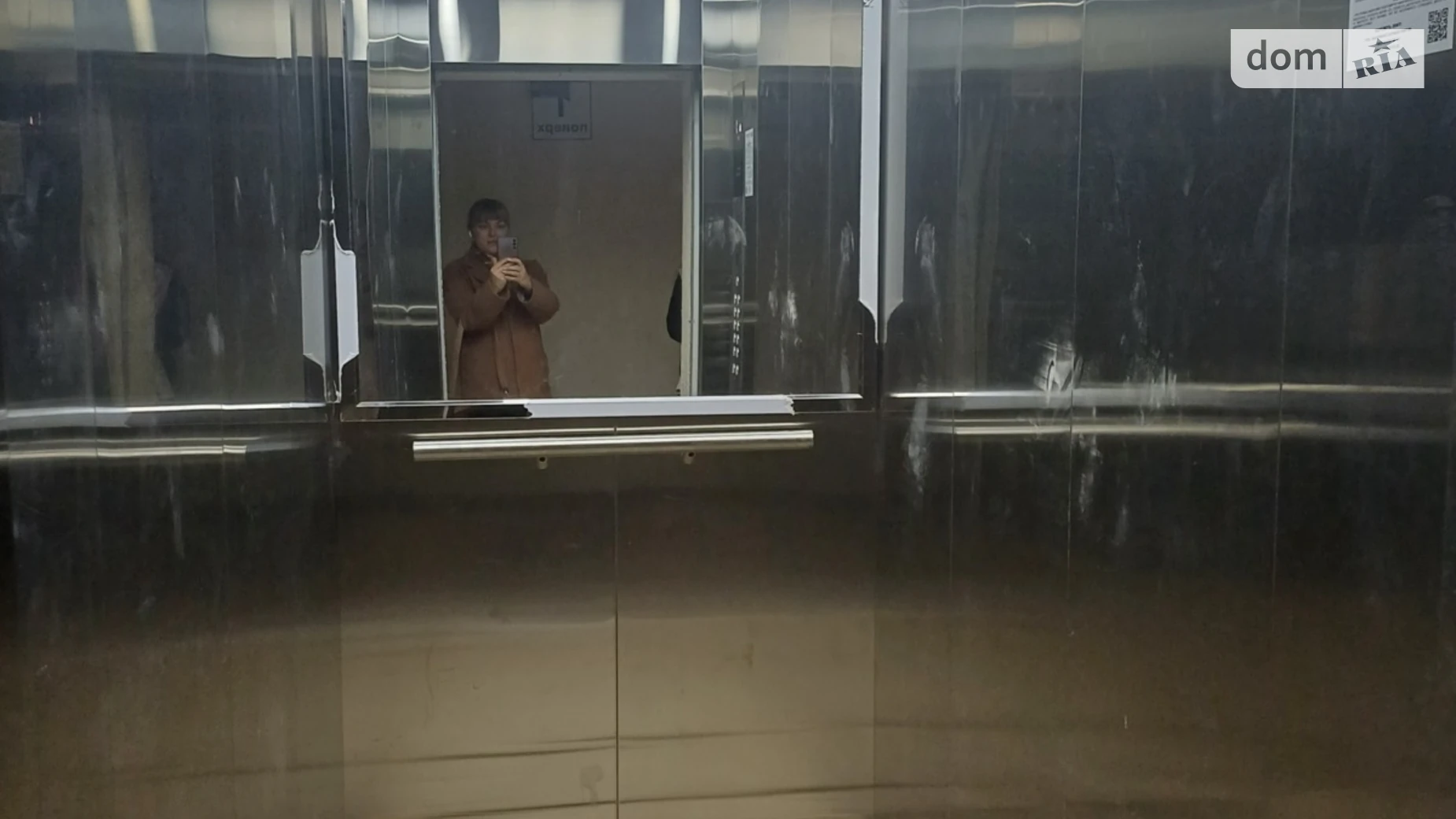 Продається 1-кімнатна квартира 47 кв. м у Вінниці, вул. Дмитра Майбороди, 37 - фото 3