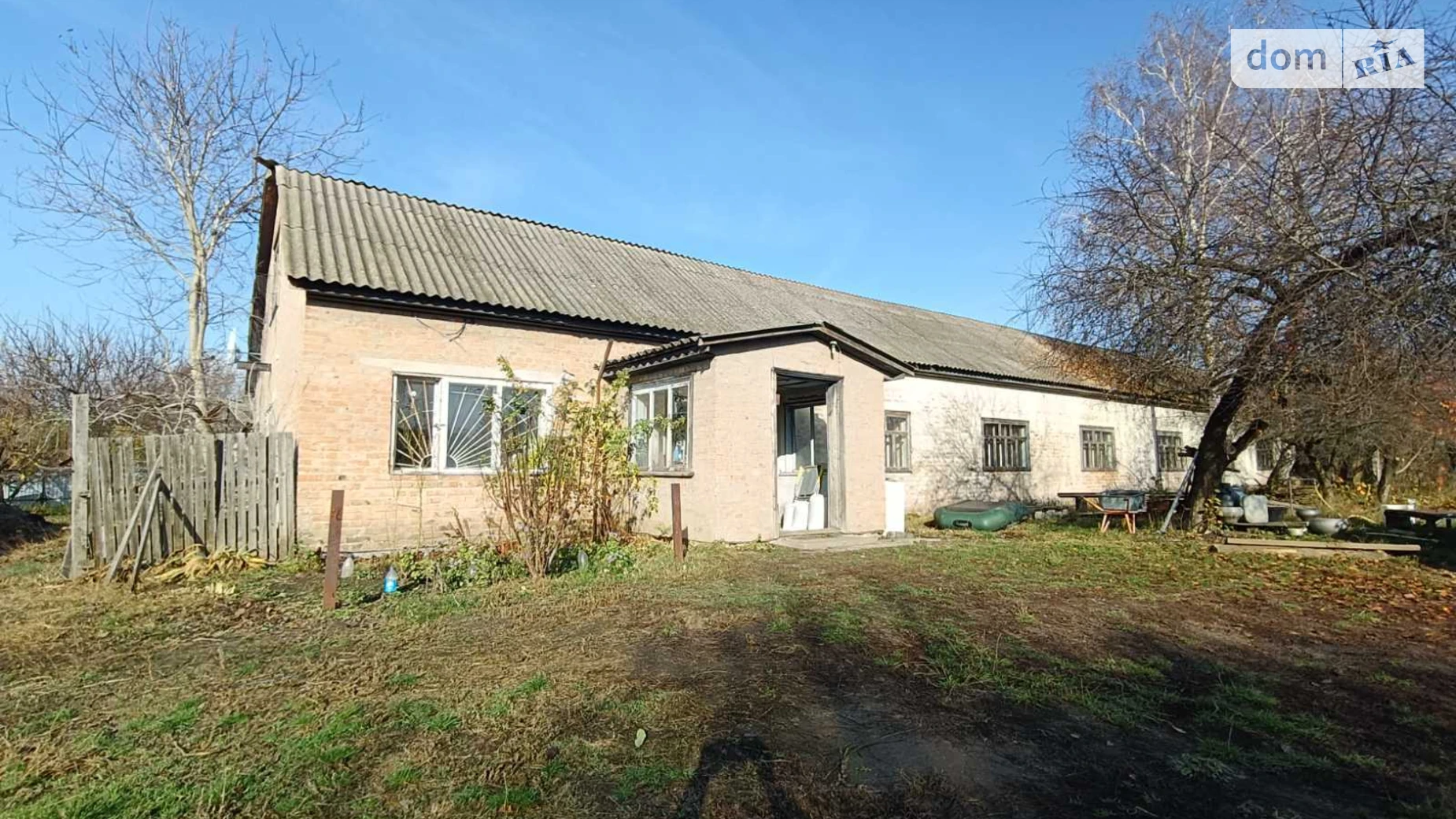 ул. Шевченко Новая Дмитровка, цена: 80000 $ - фото 5