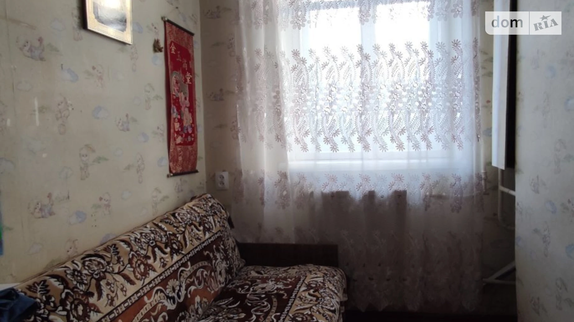 Продается 6-комнатная квартира 117 кв. м в Хмельницком, ул. Проскуровская, 85 - фото 5