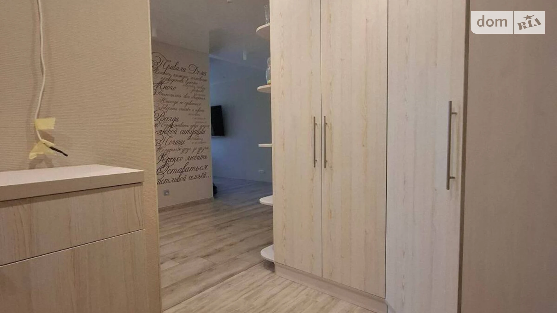 Сдается в аренду 3-комнатная квартира 90 кв. м в Одессе, цена: 16500 грн - фото 5