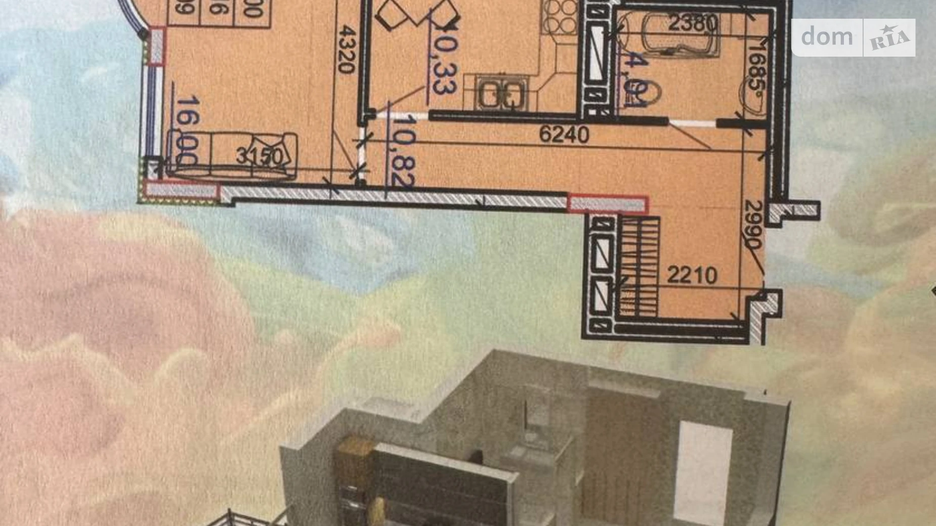 Продается 1-комнатная квартира 42 кв. м в Хмельницком, ул. Подольская, 115 - фото 4