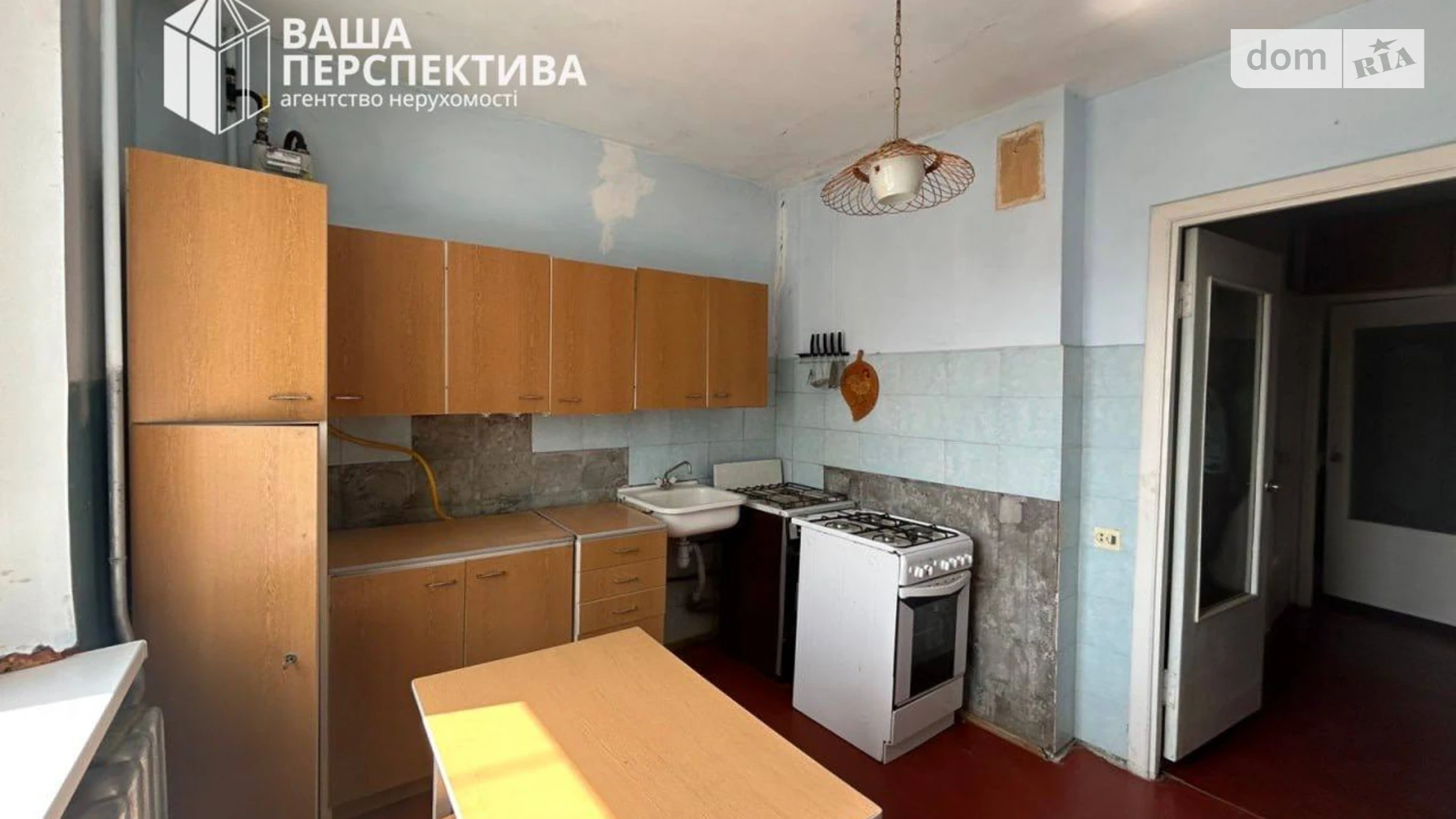 Продается 1-комнатная квартира 40.3 кв. м в Львове, ул. Шевченко Тараса, 322 - фото 2