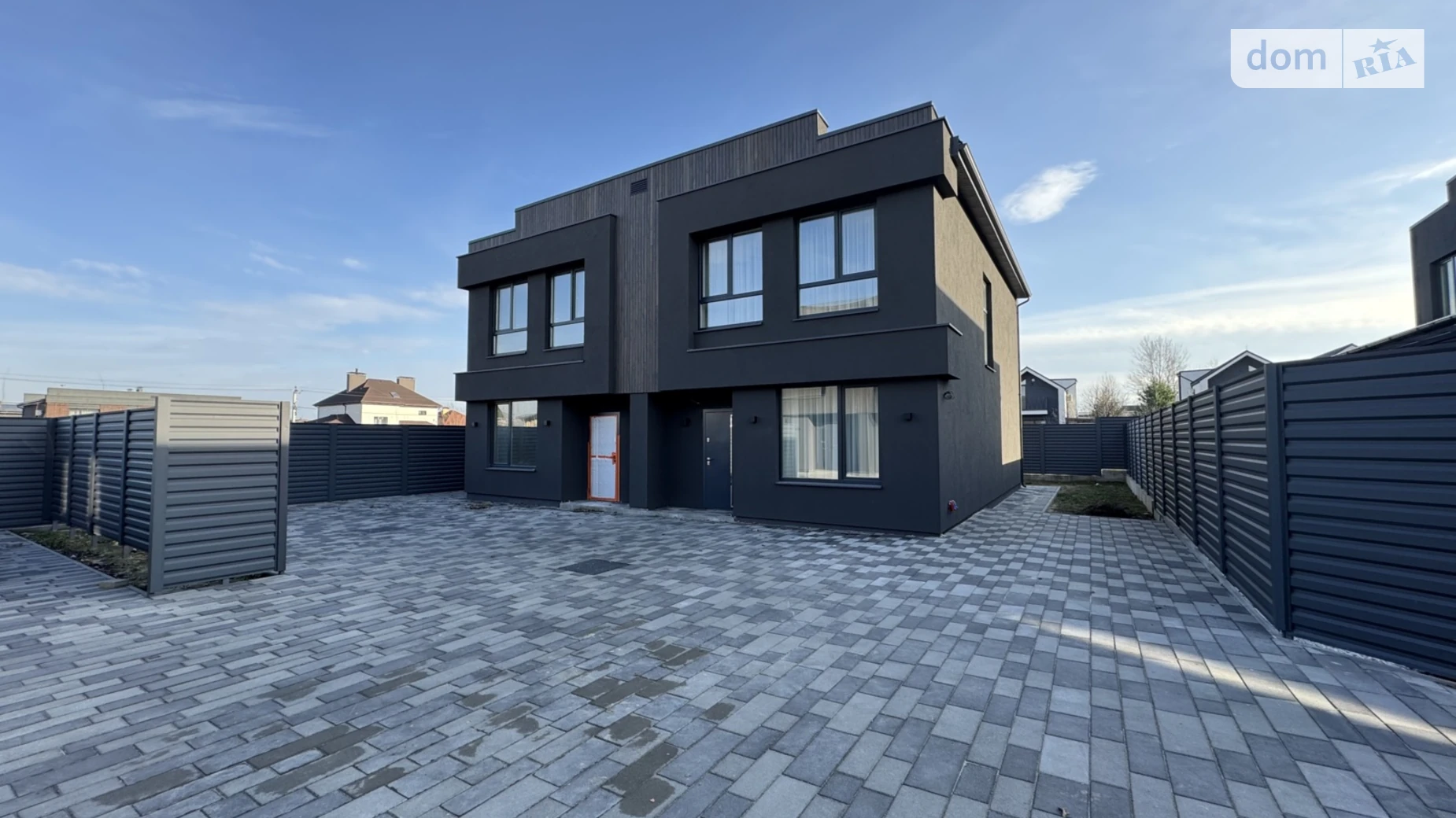 бул. Дружби, 11 Петропавлівська Борщагівка, цена: 195000 $ - фото 2