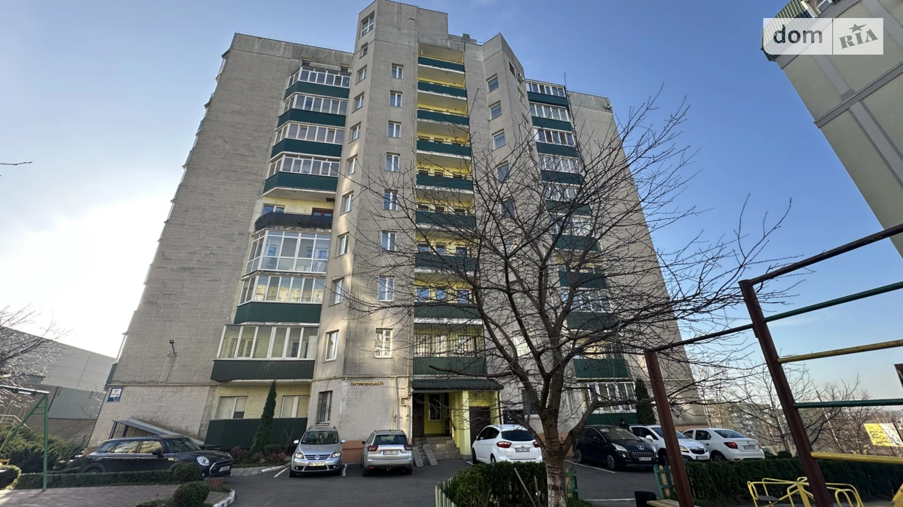 Продается 3-комнатная квартира 77.8 кв. м в Ровно, ул. Богоявленская, 26 - фото 5