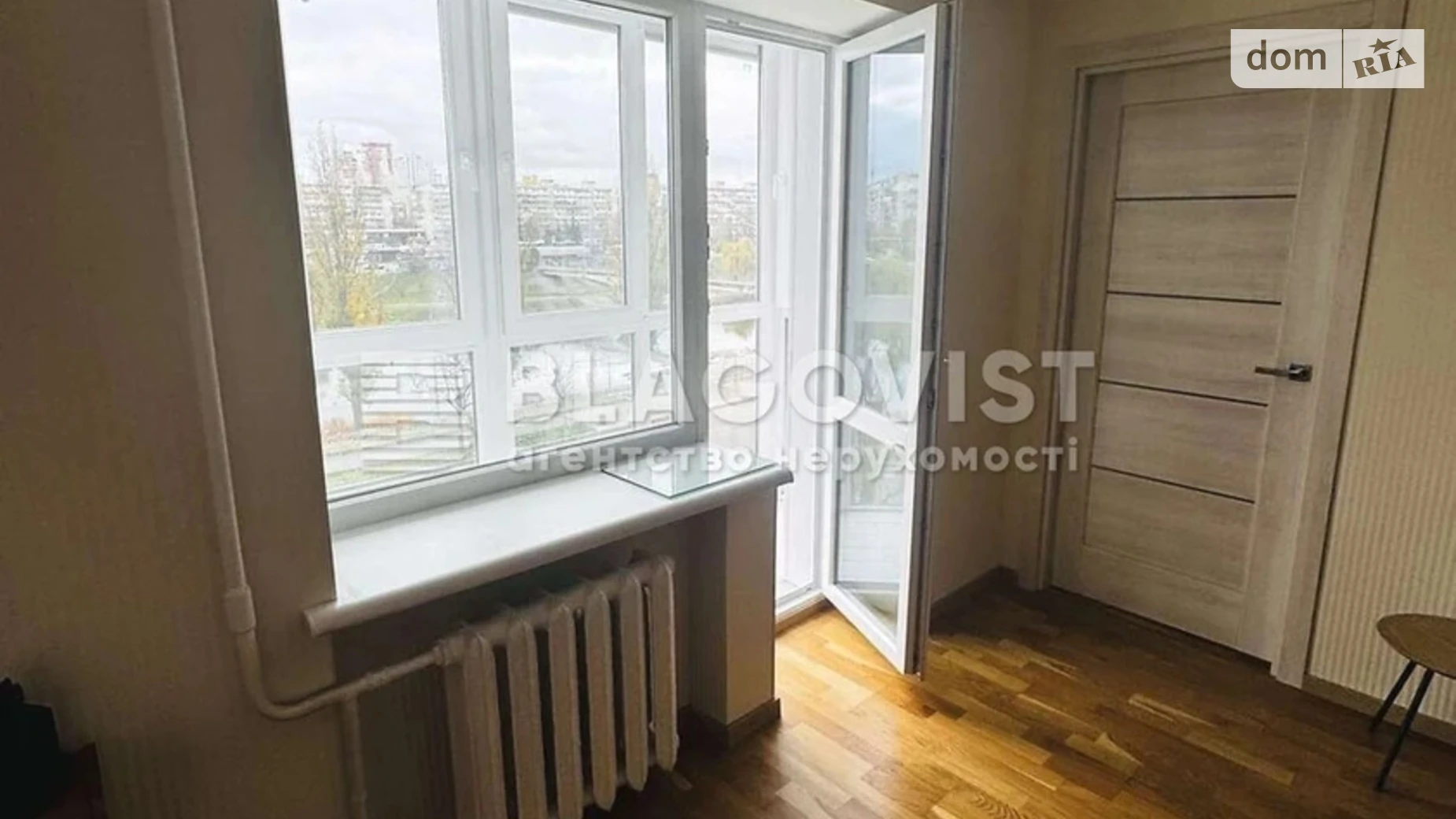 Продается 2-комнатная квартира 44 кв. м в, цена: 104000 $ - фото 4