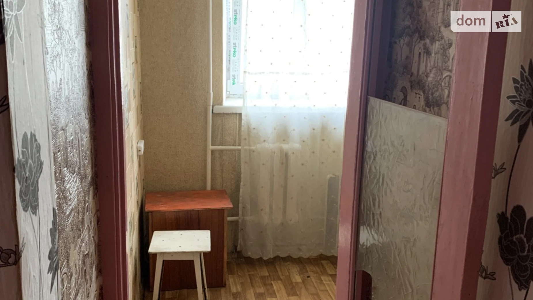 Продается 1-комнатная квартира 20.7 кв. м в Хмельницком, ул. Институтская, 16 - фото 2