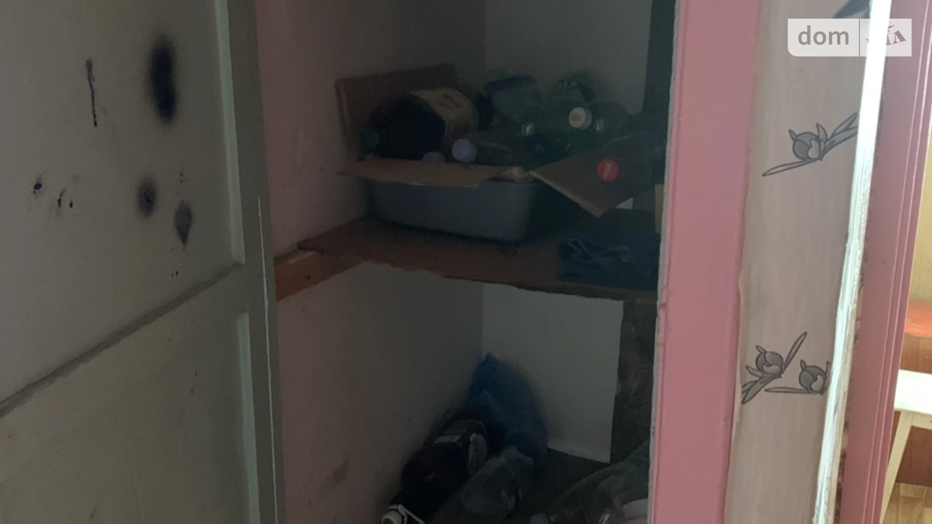 Продается 1-комнатная квартира 20.7 кв. м в Хмельницком, ул. Институтская, 16 - фото 5