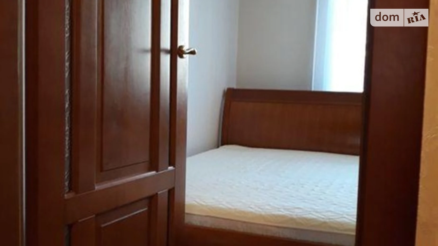 Продается 2-комнатная квартира 52 кв. м в Киеве, ул. Левка Лукьяненко, 33/35 - фото 2