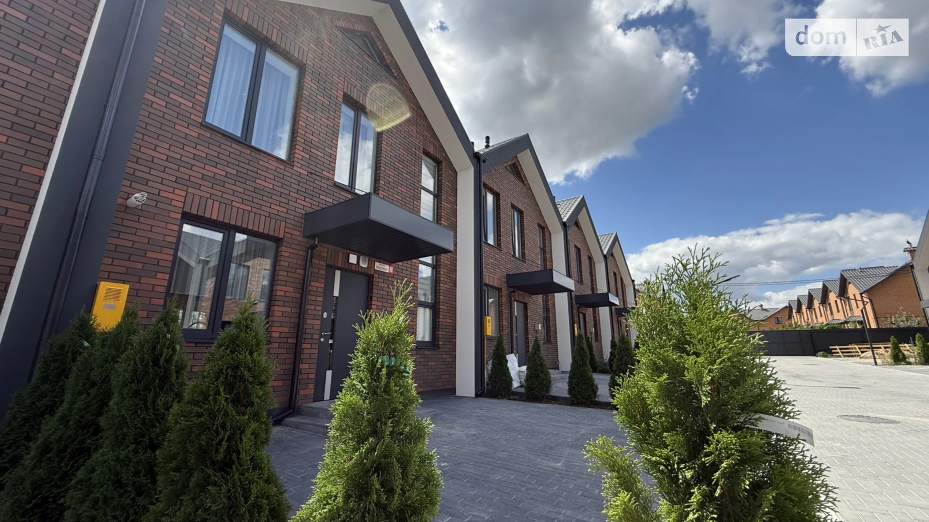 пер. Трояндовый Агрономичное, цена: 1000 $ - фото 3