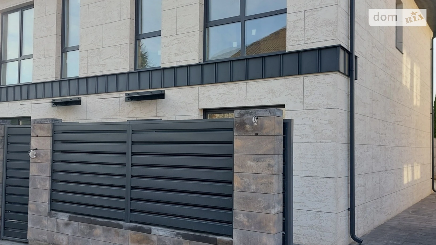 ул. Звёздная Софиевская Борщаговка, цена: 125000 $ - фото 2