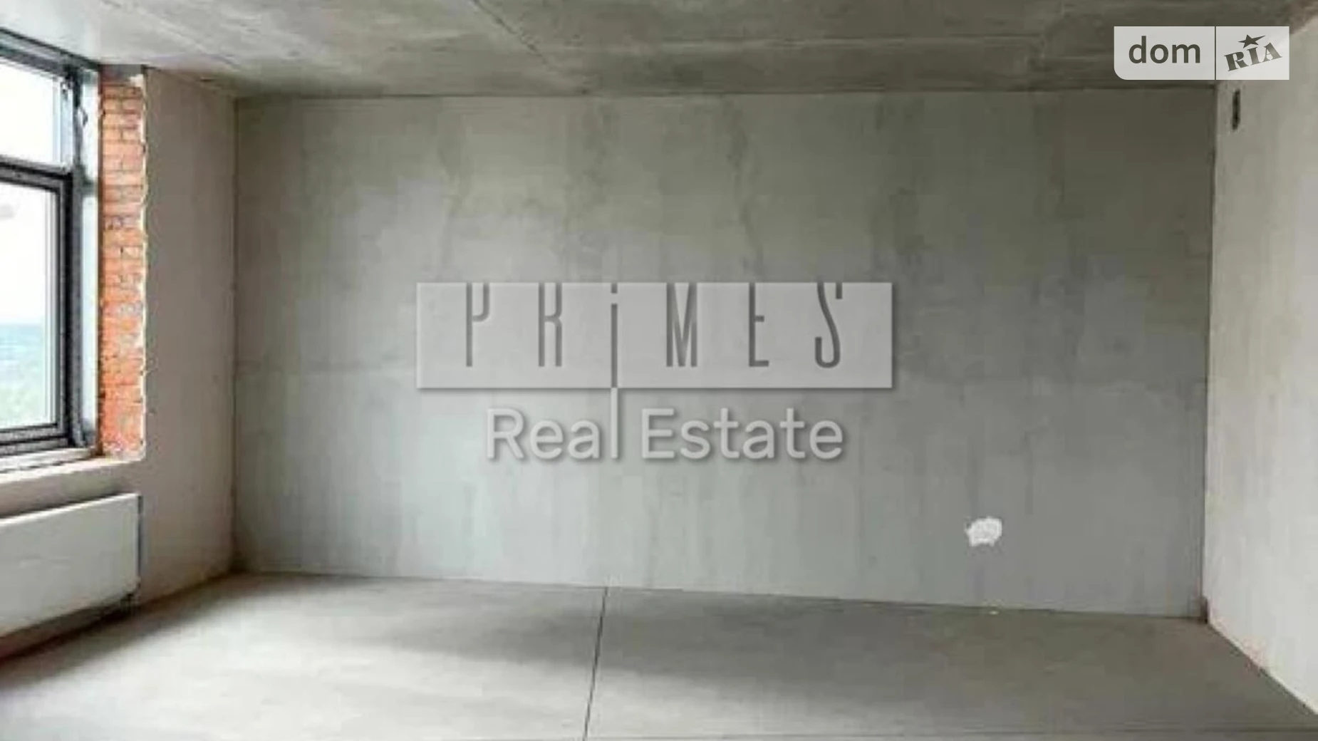 Продается 2-комнатная квартира 79.3 кв. м в Киеве, ул. Трускавецкая, 10Д - фото 2