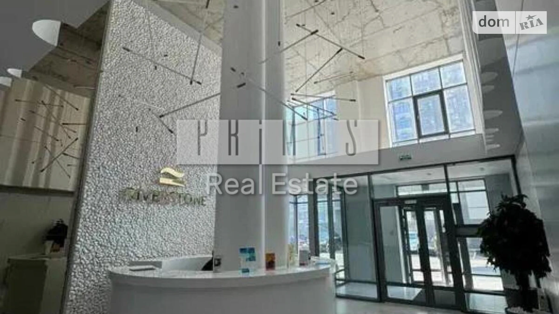 Продается 2-комнатная квартира 79.3 кв. м в Киеве, ул. Трускавецкая, 10Д - фото 5