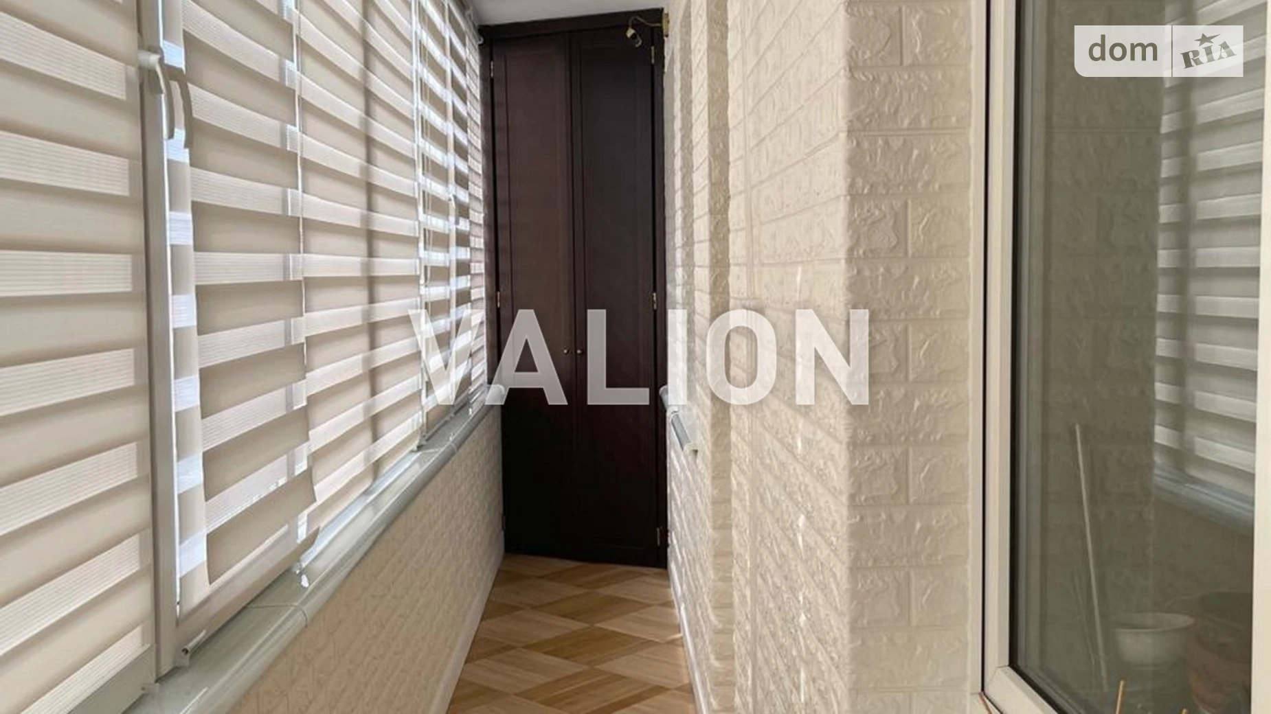 Продается 2-комнатная квартира 82 кв. м в Киеве, просп. Николая  Бажана, 14 - фото 3