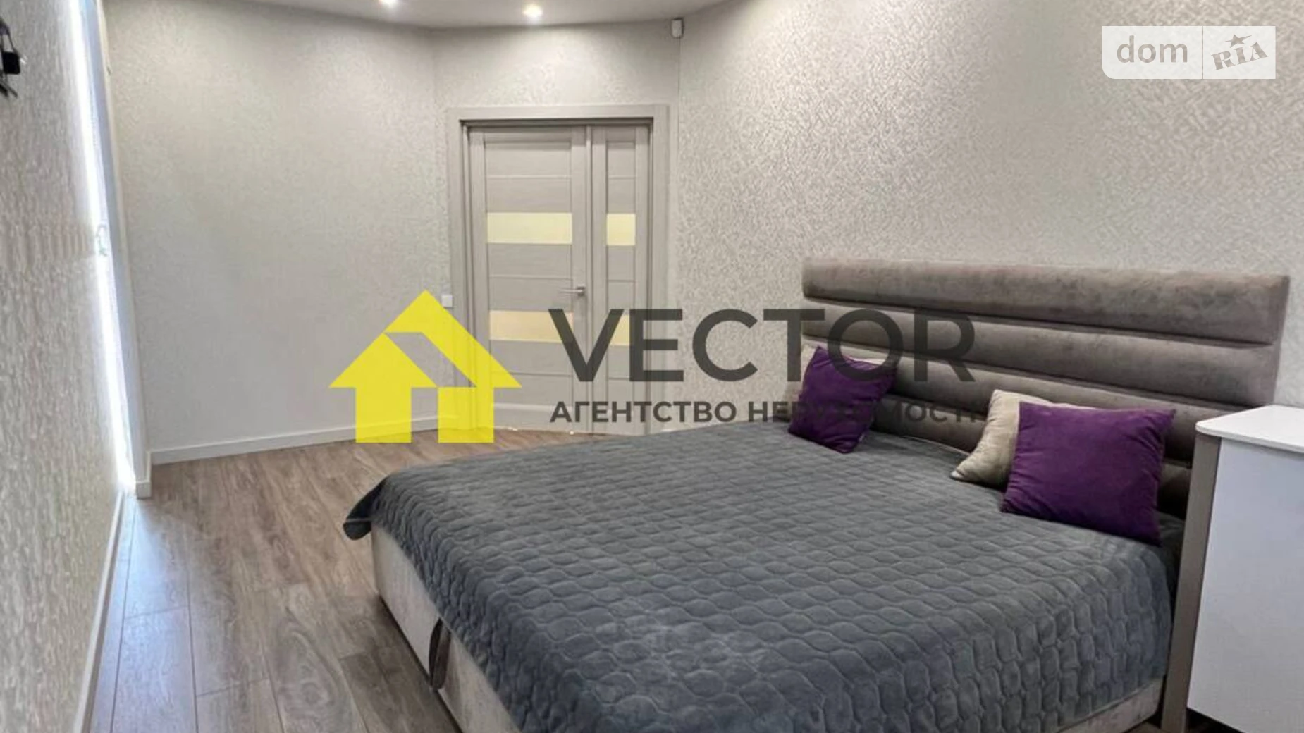 Продается 2-комнатная квартира 69.3 кв. м в Рассошенцах, ул. Перспективная - фото 5