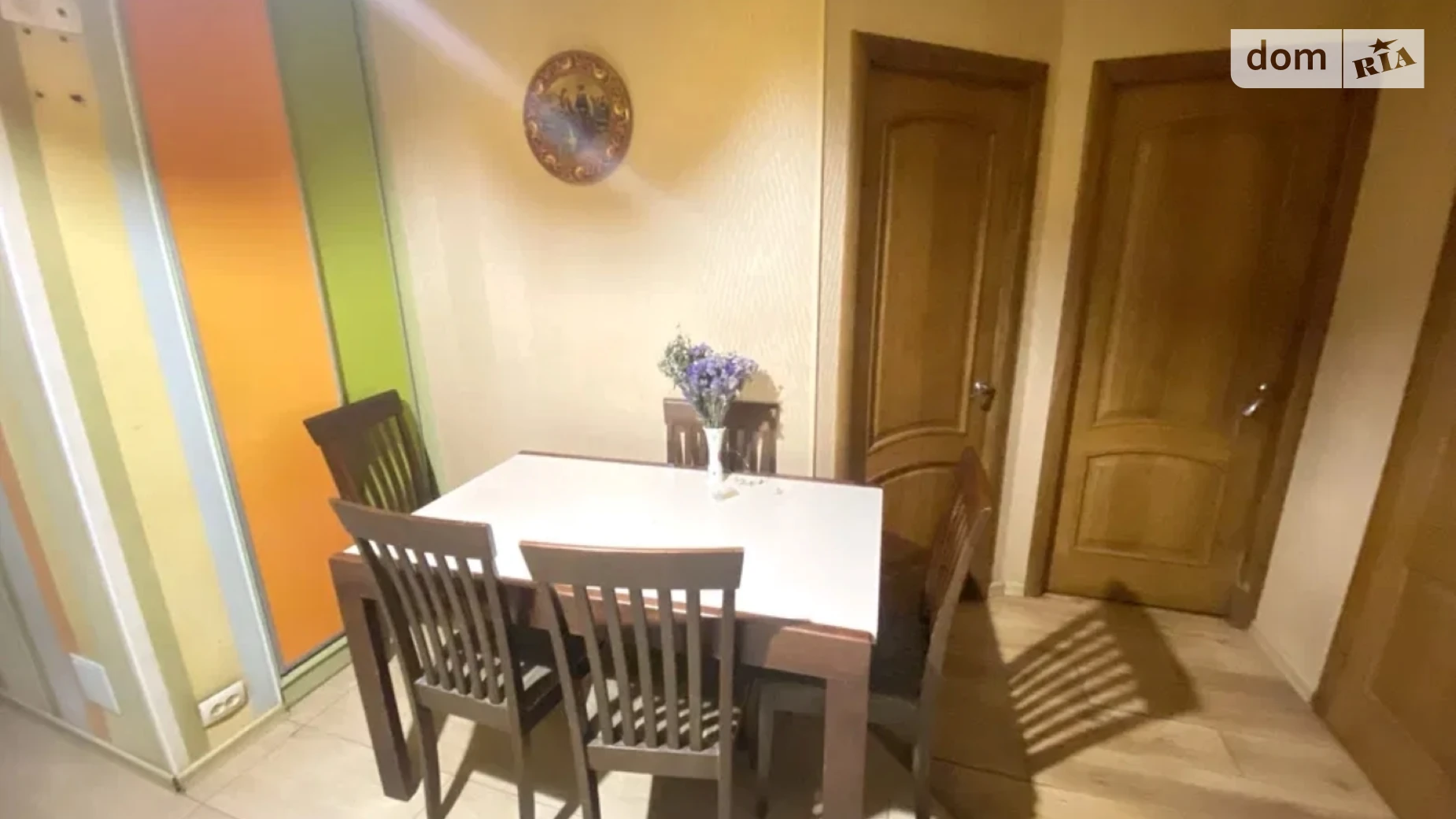 Продається 2-кімнатна квартира 46 кв. м у Києві, вул. Раїси Окіпної, 5А - фото 2