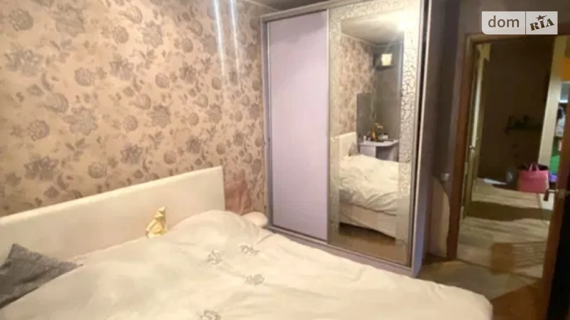 Продається 2-кімнатна квартира 46 кв. м у Києві, вул. Раїси Окіпної, 5А - фото 5