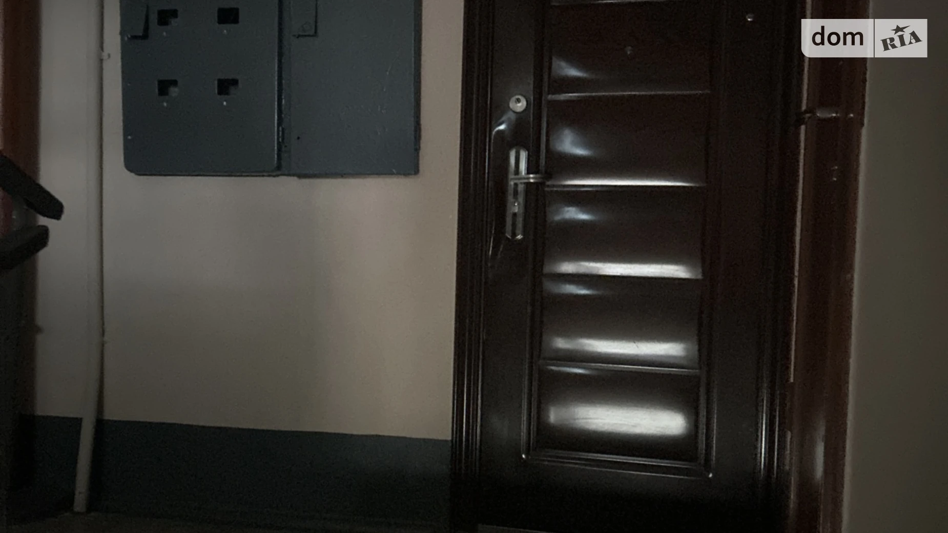 ул. Спортивная(Петровского), 5 Терновка - фото 2