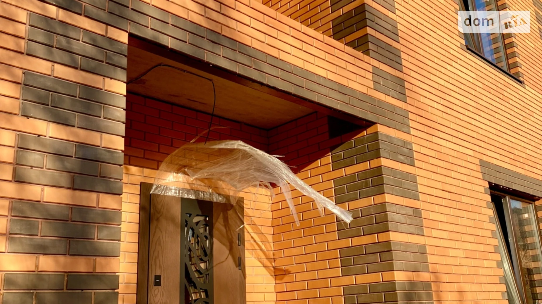 ул. Алексея Береста Корея Винница, цена: 114999 $ - фото 2