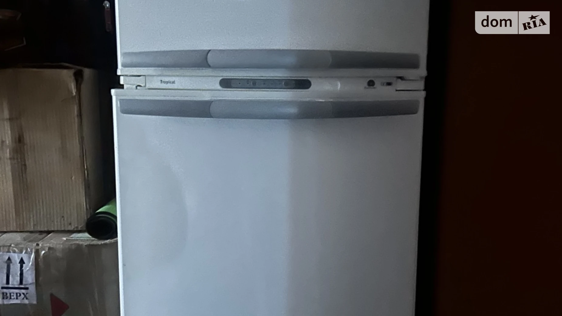 ул. Спортивная(Петровского), 5 Терновка - фото 3