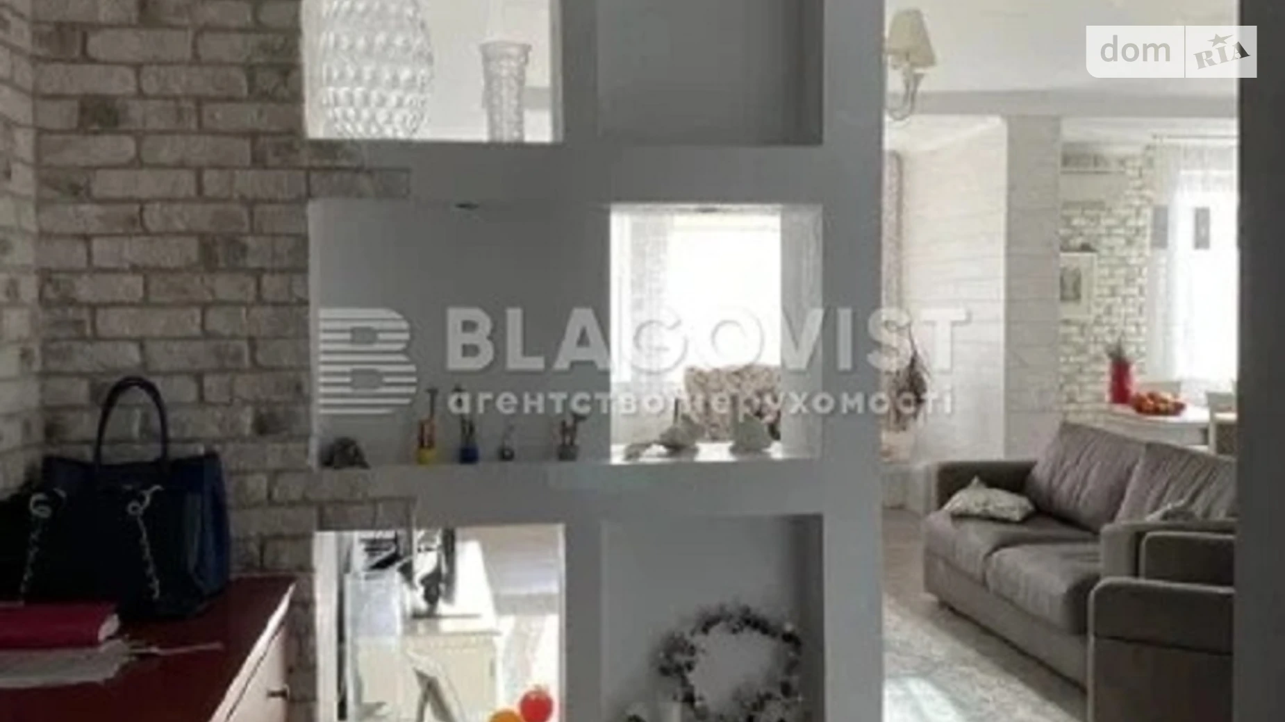 Продается 4-комнатная квартира 120 кв. м в Киеве, ул. Голосеевская, 13Б - фото 4