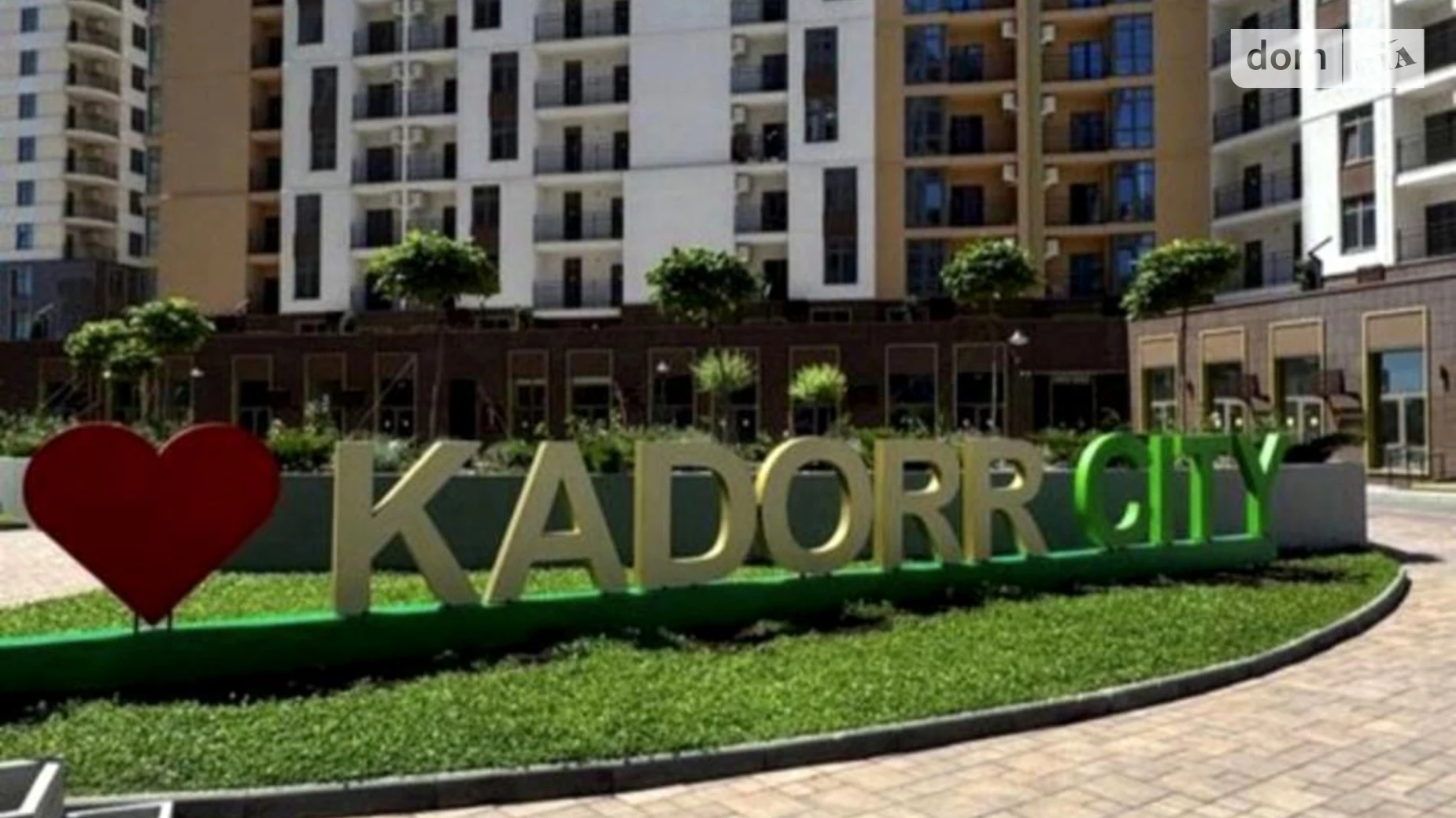 Продается 1-комнатная квартира 41 кв. м в Одессе, ул. Краснова, 1В - фото 2