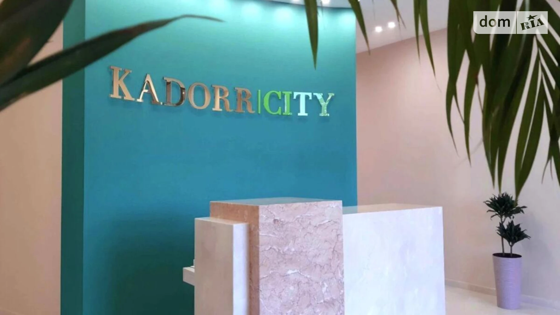 Продается 1-комнатная квартира 41 кв. м в Одессе, ул. Краснова, 1В - фото 4