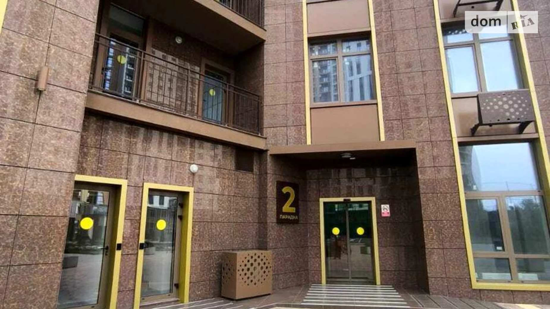 Продается 1-комнатная квартира 41 кв. м в Одессе, ул. Краснова, 1В - фото 5