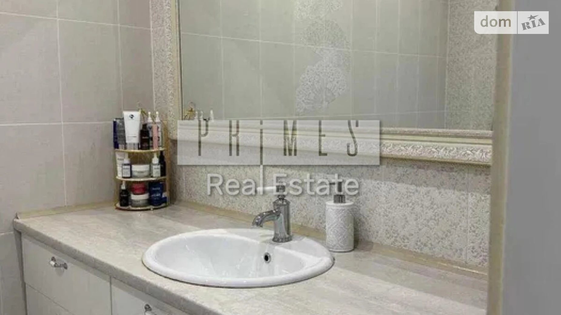 ул. Академика Шалимова(Героев Севастополя) Отрадный Киев, цена: 139000 $ - фото 4