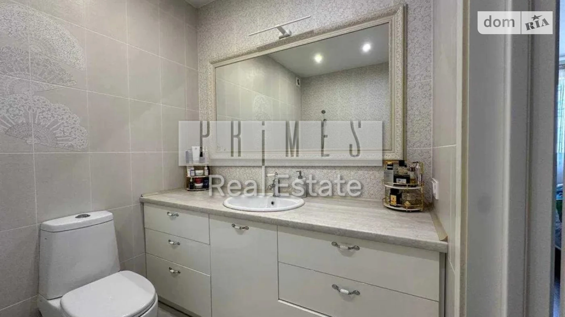 ул. Академика Шалимова(Героев Севастополя) Отрадный Киев, цена: 139000 $ - фото 5