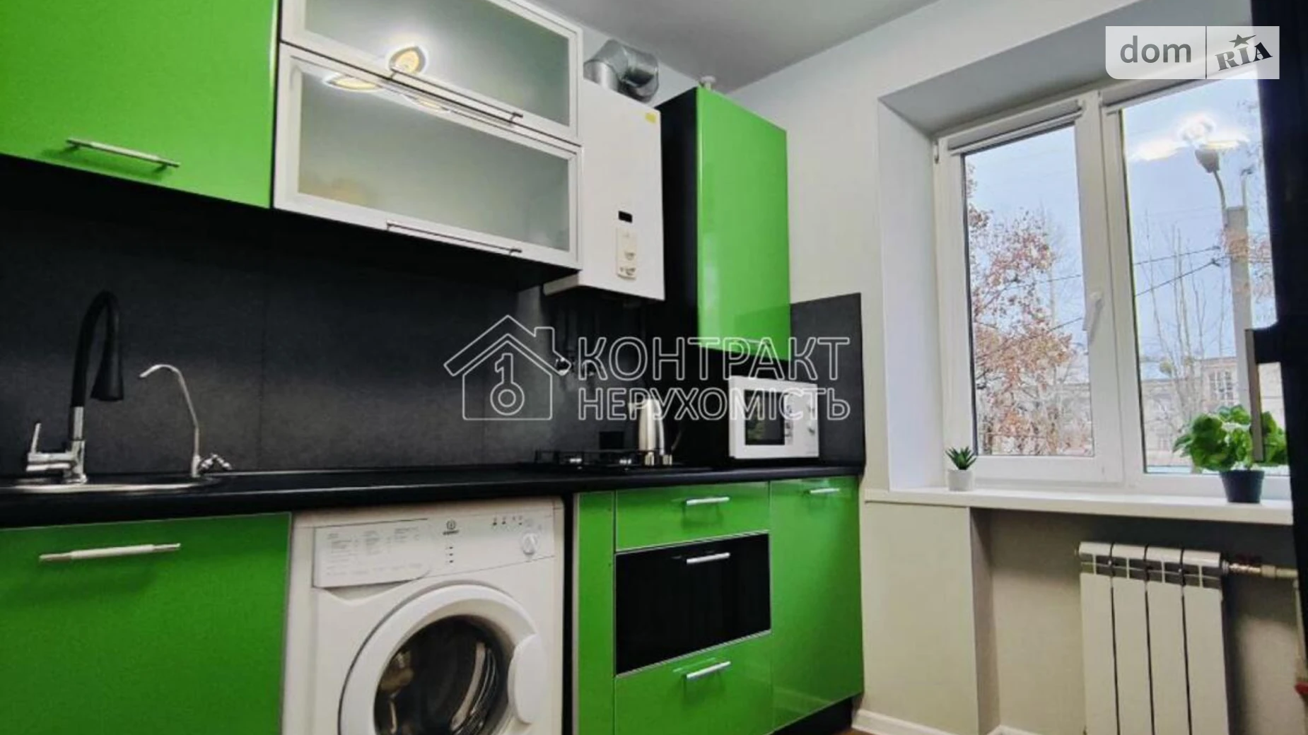 Продается 2-комнатная квартира 42.8 кв. м в Харькове, цена: 45000 $ - фото 2