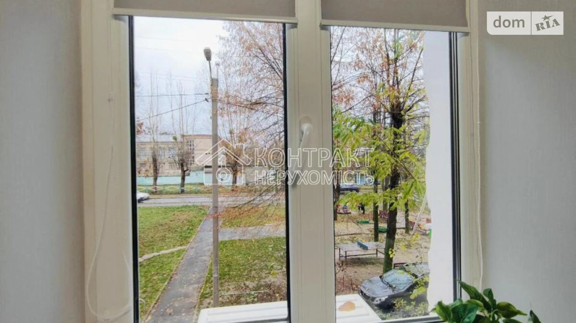 Продается 2-комнатная квартира 42.8 кв. м в Харькове, цена: 45000 $ - фото 3