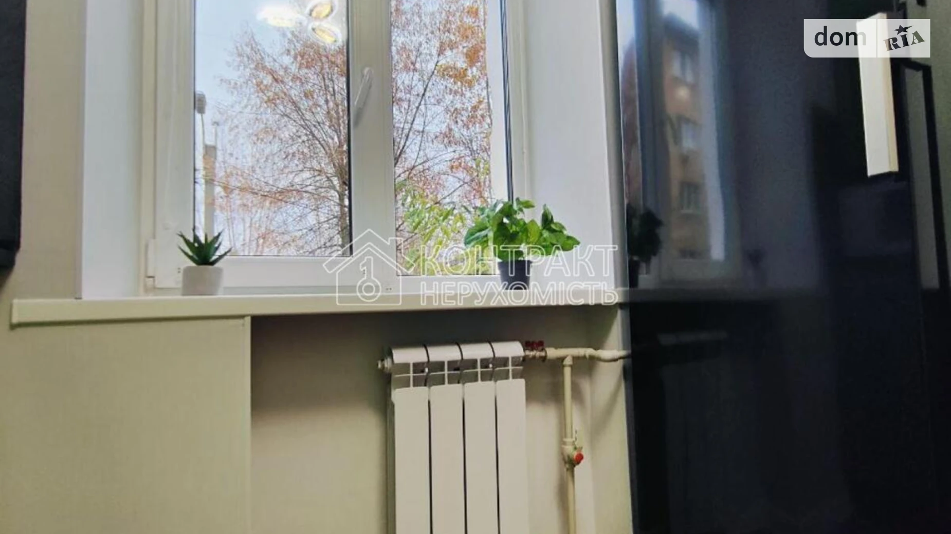 Продается 2-комнатная квартира 42.8 кв. м в Харькове, цена: 45000 $ - фото 4