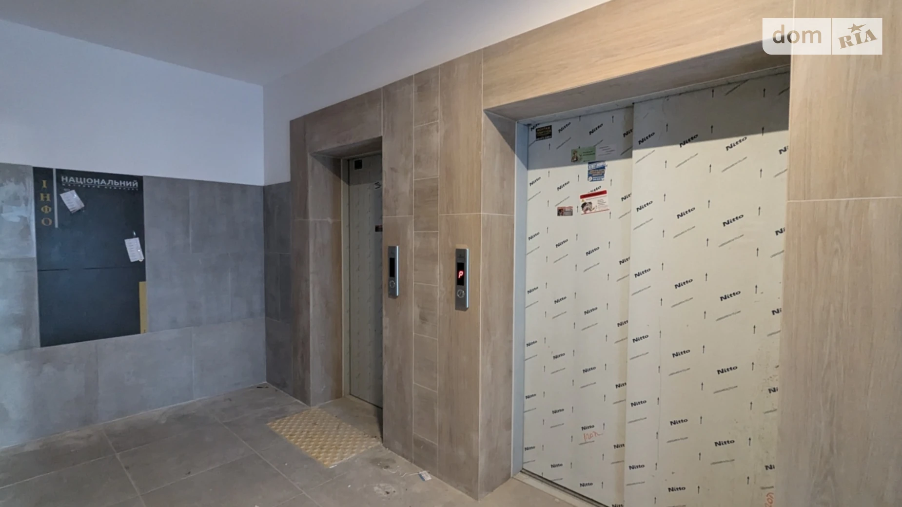 Продается 1-комнатная квартира 53 кв. м в Львове, ул. Стрыйская, 108/13 - фото 3