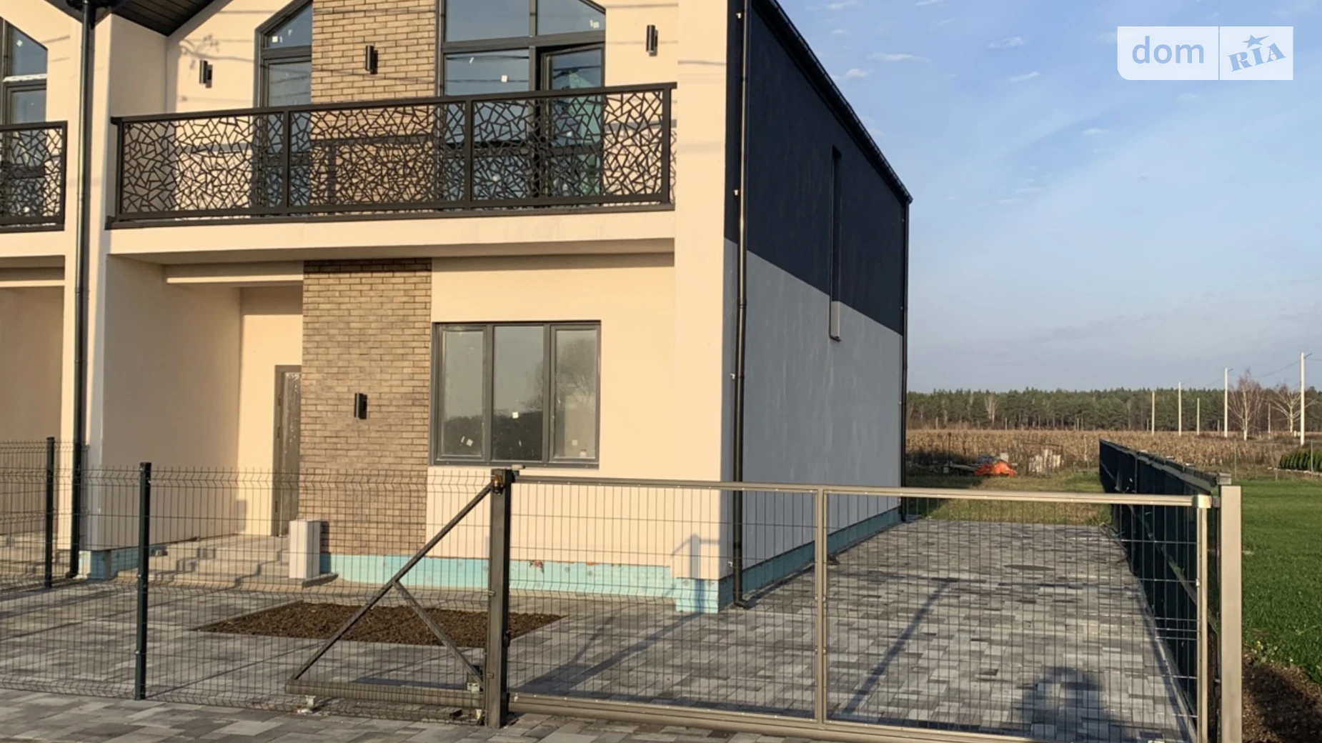 пер. Горный Пилиповичи, цена: 150000 $ - фото 3