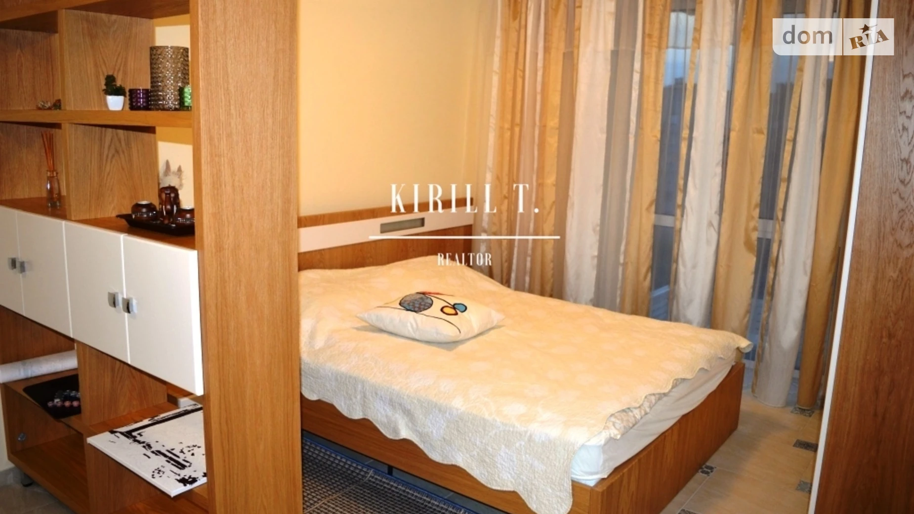 Продается 1-комнатная квартира 47 кв. м в Днепре, ул. Левка Лукьяненко, 20 - фото 2