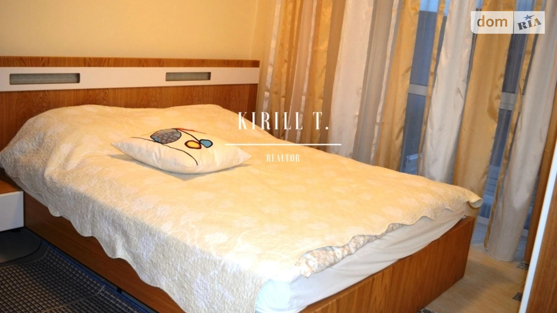 Продается 1-комнатная квартира 47 кв. м в Днепре, ул. Левка Лукьяненко, 20 - фото 3