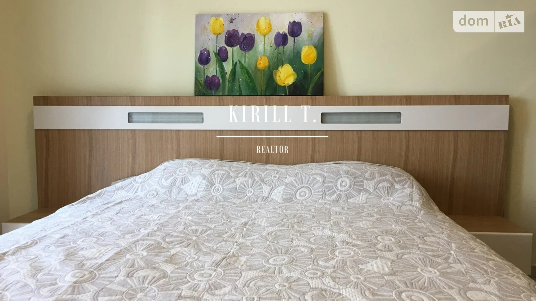 Продается 1-комнатная квартира 47 кв. м в Днепре, ул. Левка Лукьяненко, 20 - фото 4