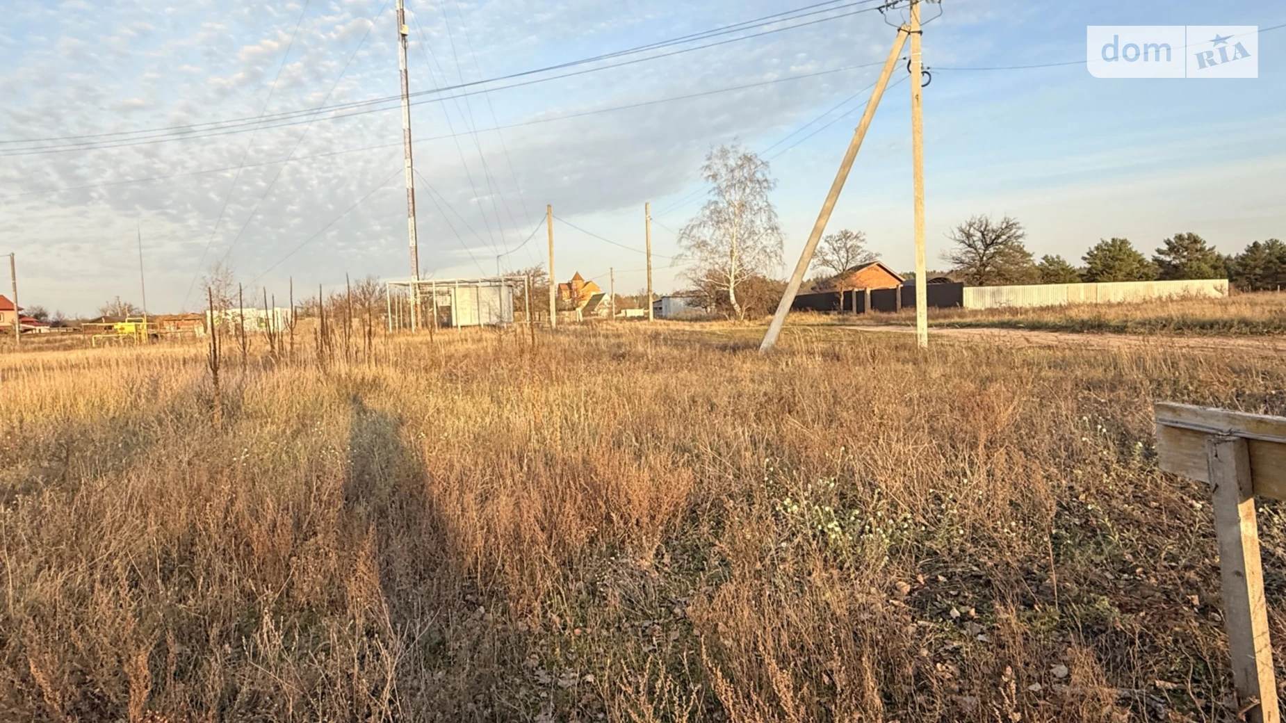 Продається земельна ділянка 22 соток у Київській області, цена: 30000 $ - фото 4