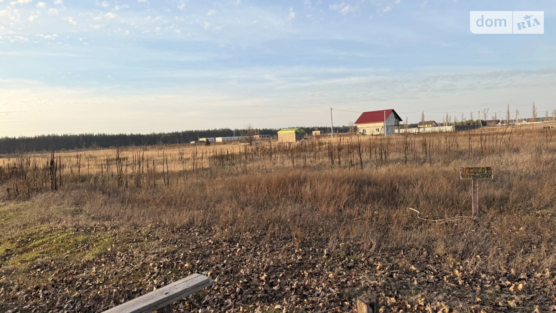 Продается земельный участок 22 соток в Киевской области, цена: 30000 $ - фото 5
