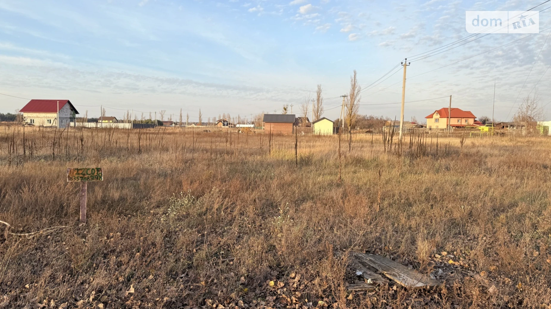 Продается земельный участок 22 соток в Киевской области, цена: 30000 $ - фото 2