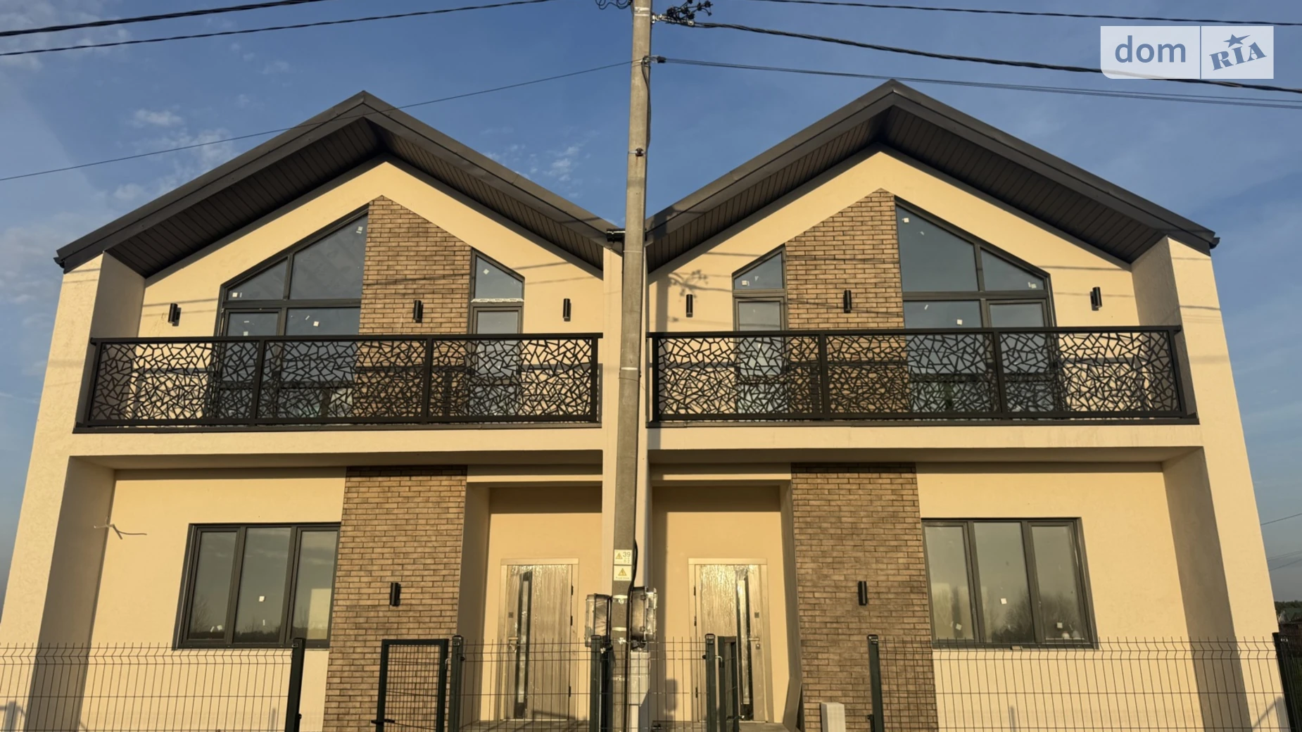 пер. Горный Пилиповичи, цена: 150000 $ - фото 3