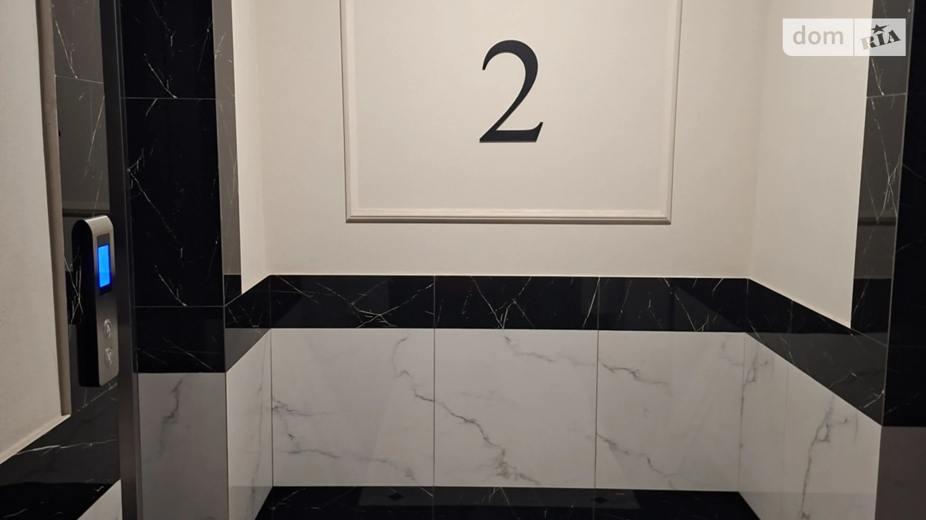 Продается 2-комнатная квартира 94 кв. м в Харькове, ул. Европейская(Новгородская), 46 - фото 2