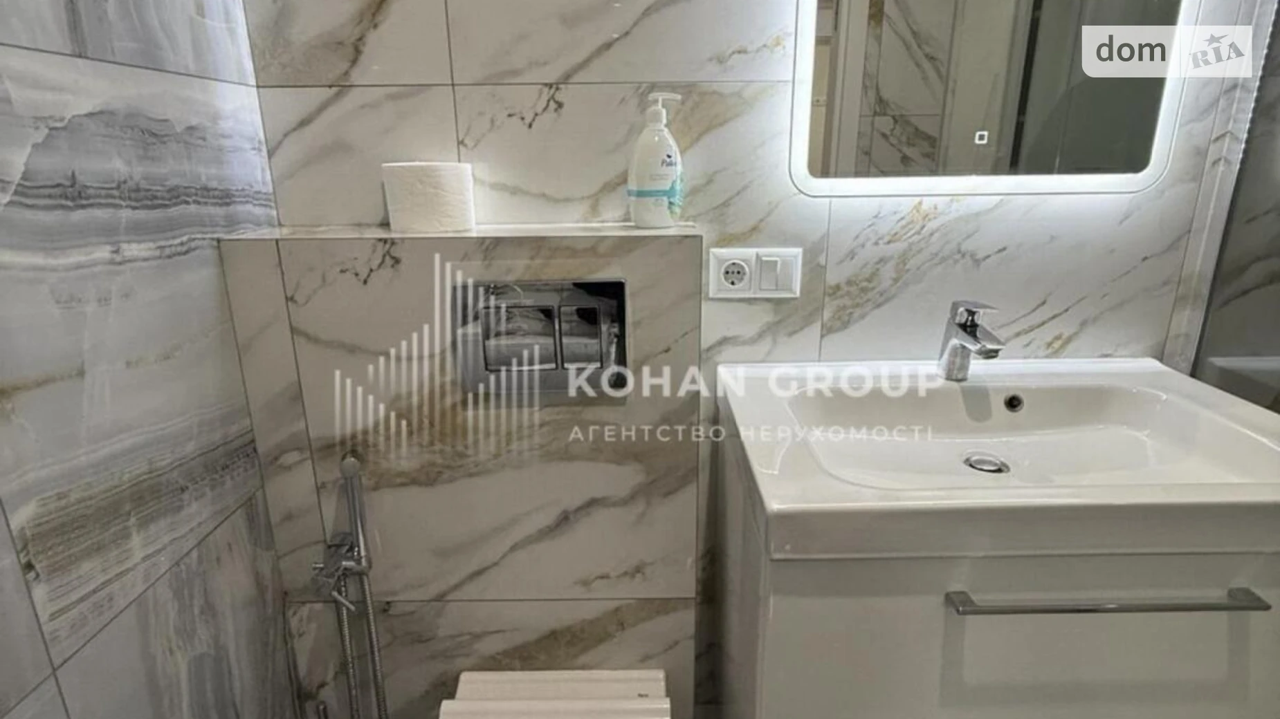 Сдается в аренду 2-комнатная квартира 54 кв. м в Хмельницком, пер. Гетмана Мазепы(Красовского Маршала), 57 - фото 2