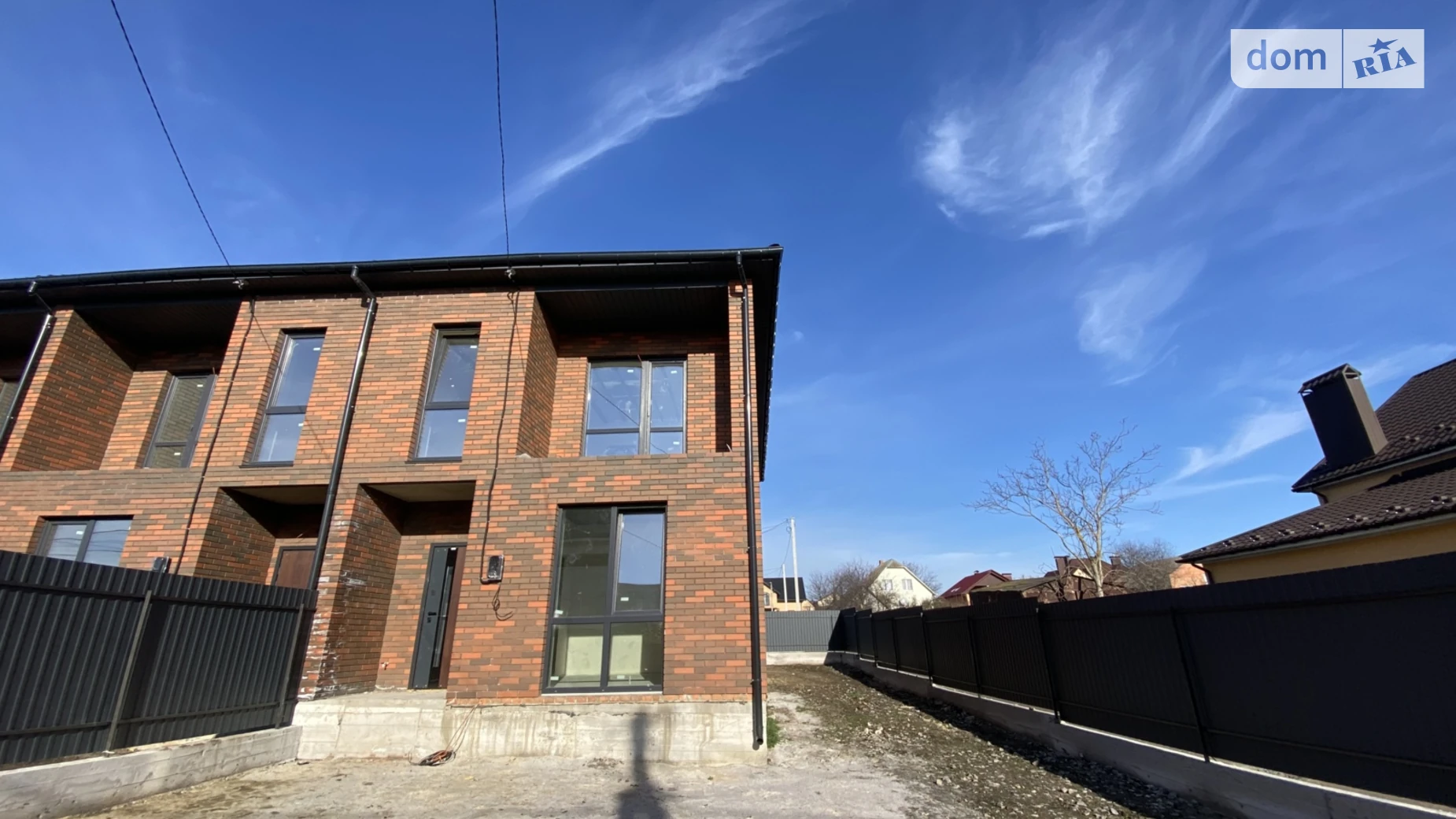 ул. Калиновая Винницкие Хутора, цена: 95000 $ - фото 2