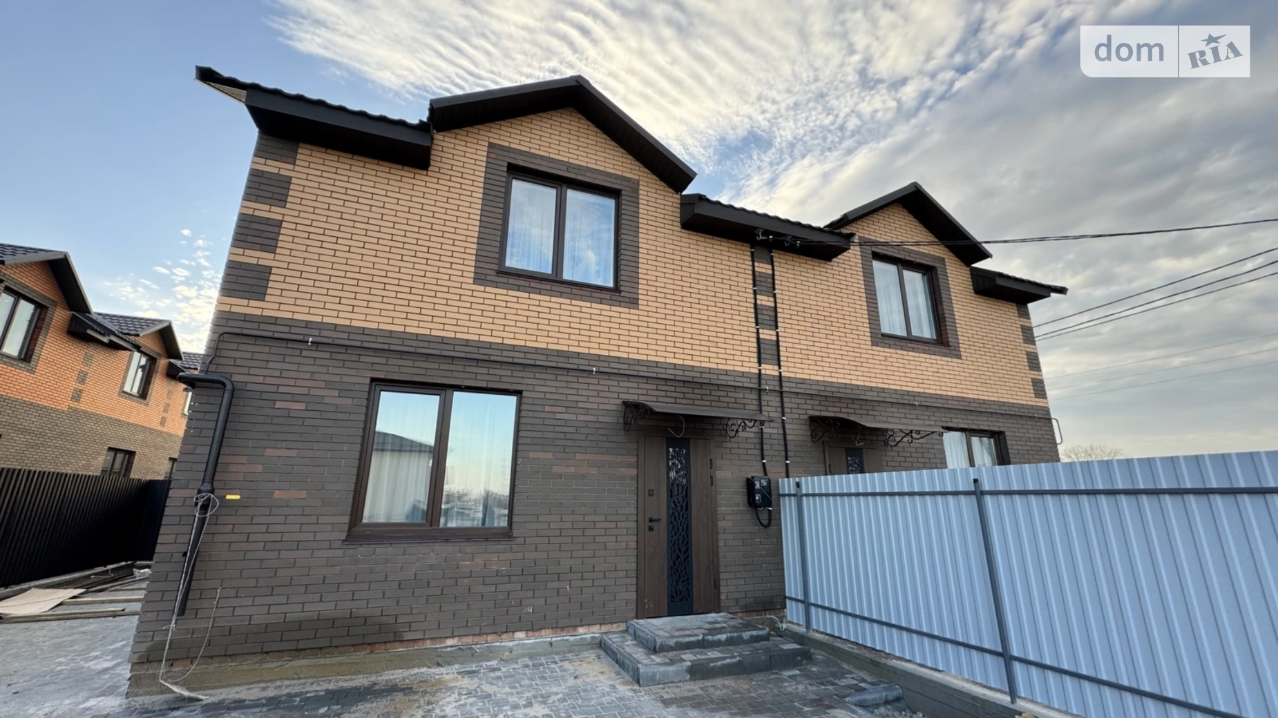 пер. Светлый Агрономичное, цена: 119999 $ - фото 2