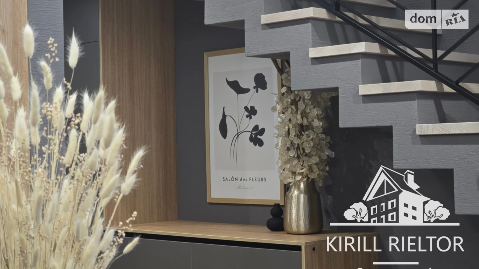 ул. Ясная (ж/м золотые ключи), 15 Слобожанское, цена: 2500 $ - фото 3