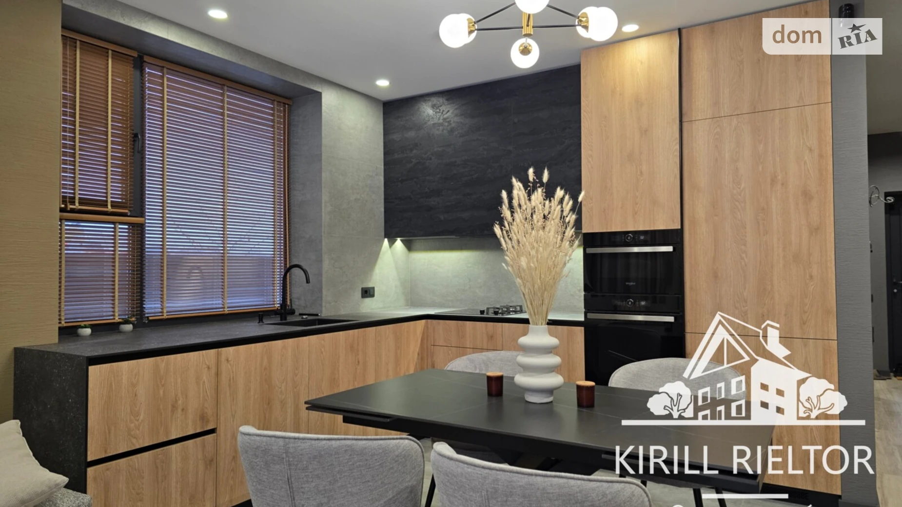 ул. Ясная (ж/м золотые ключи), 15 Слобожанское, цена: 2500 $ - фото 5