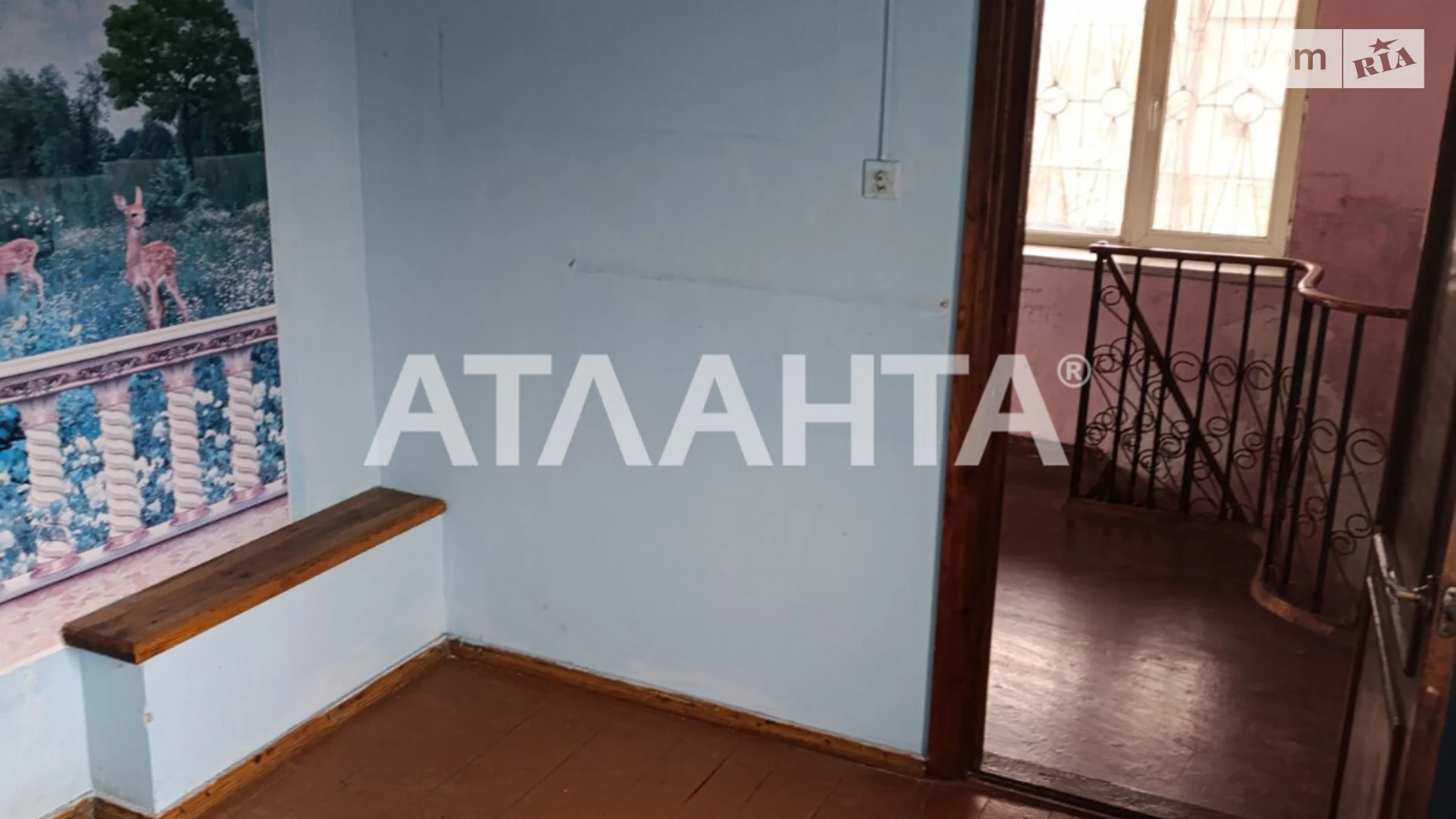 ул. Черешневая Светлое, цена: 35000 $ - фото 3